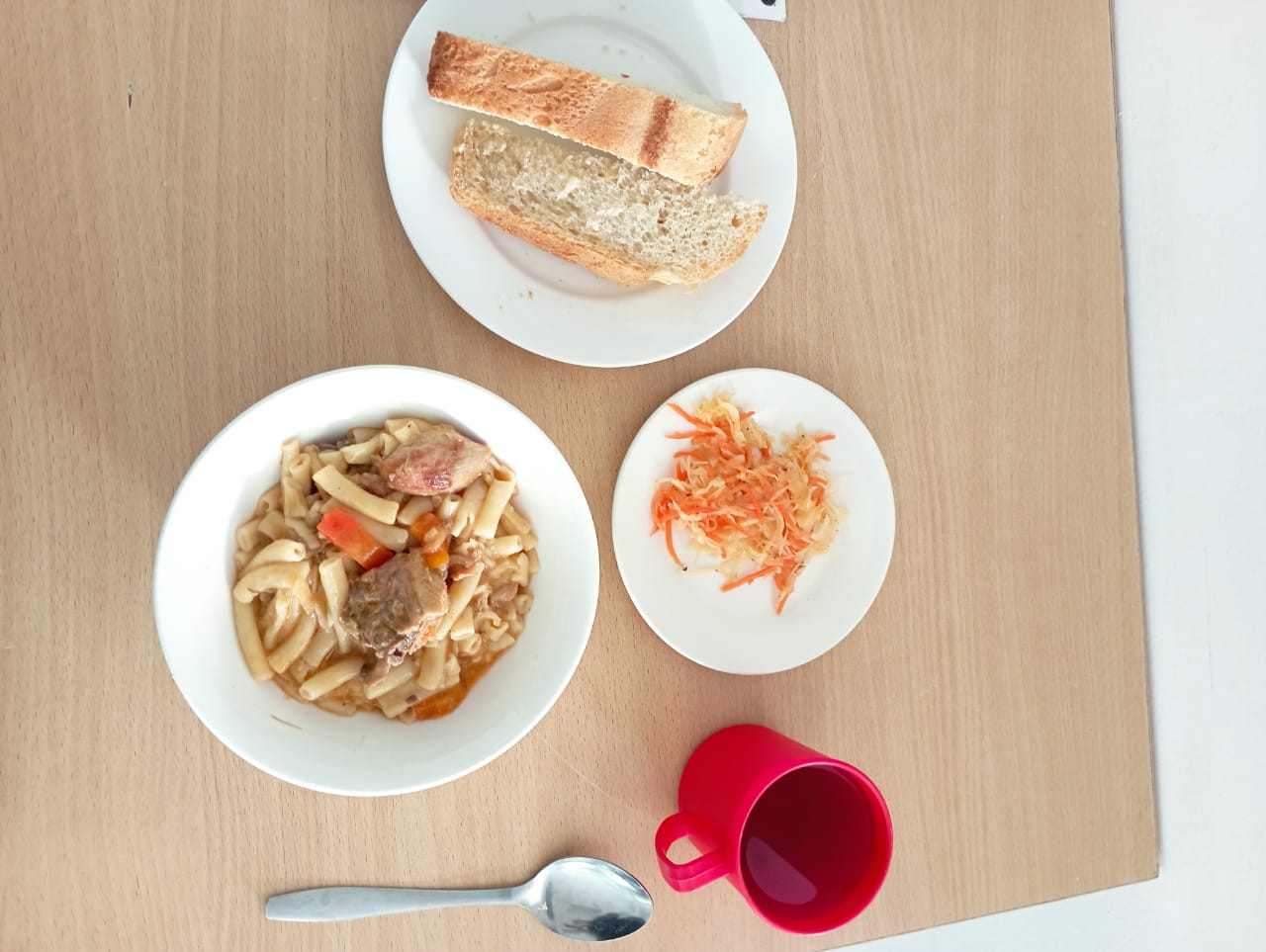 ІІ- апта Ас мәзірі