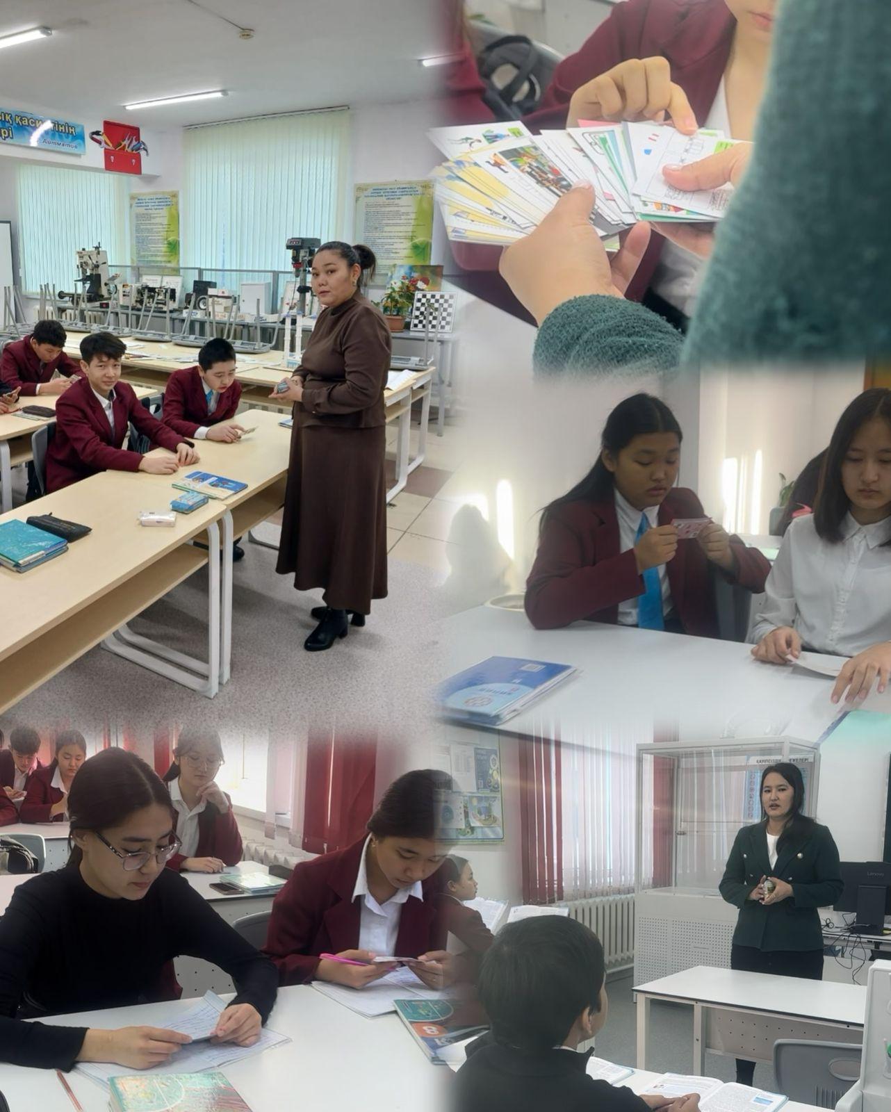 "Жыныстық тиіспеушілік"