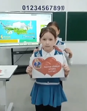 «Алғыс – ізгі ниет» тақырыбында өткен мектепішілік челлендж